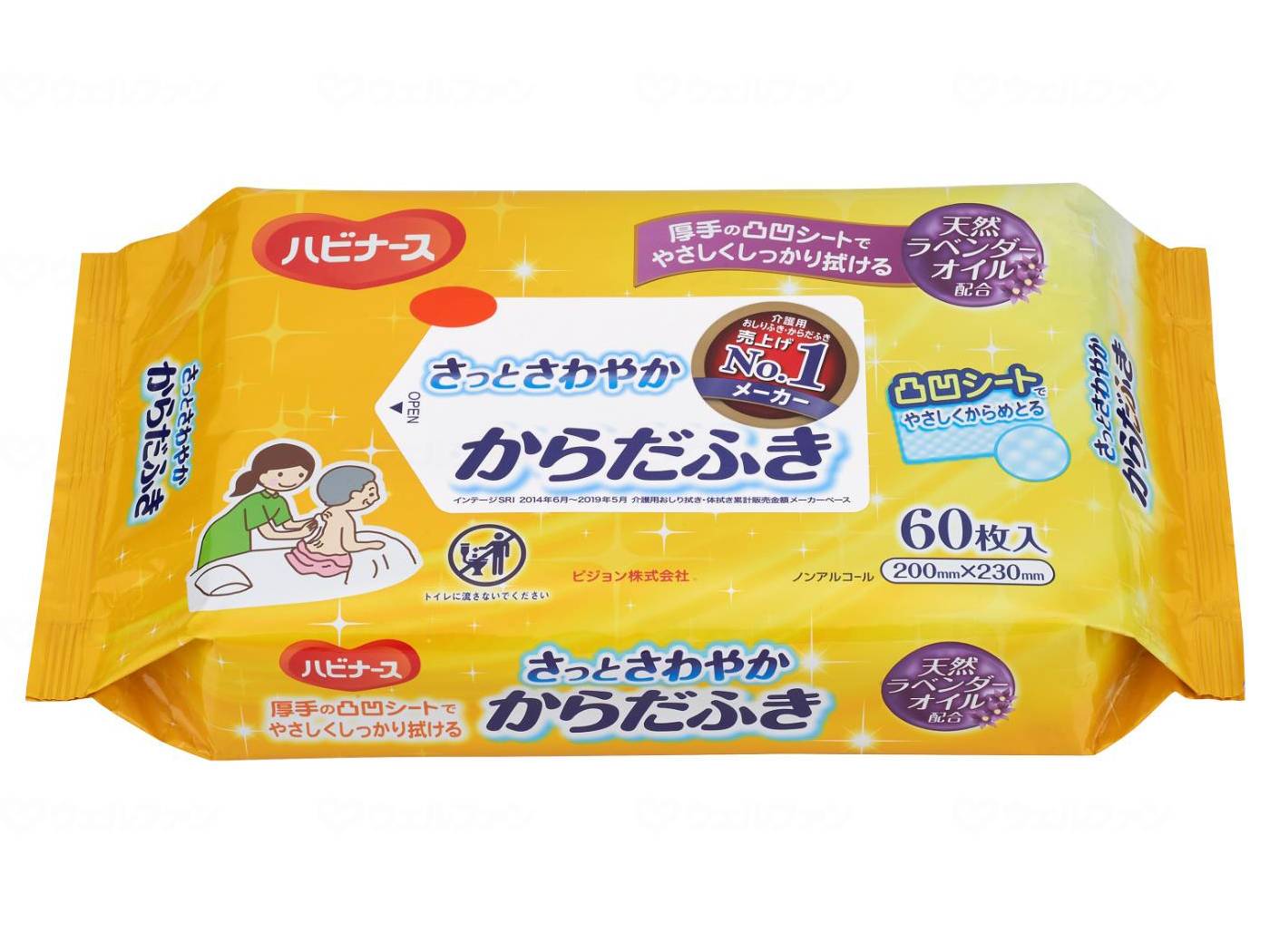 ウェルファン さっとさわやか からだふき(60枚入)/袋 1個（ご注文単位1個）【直送品】