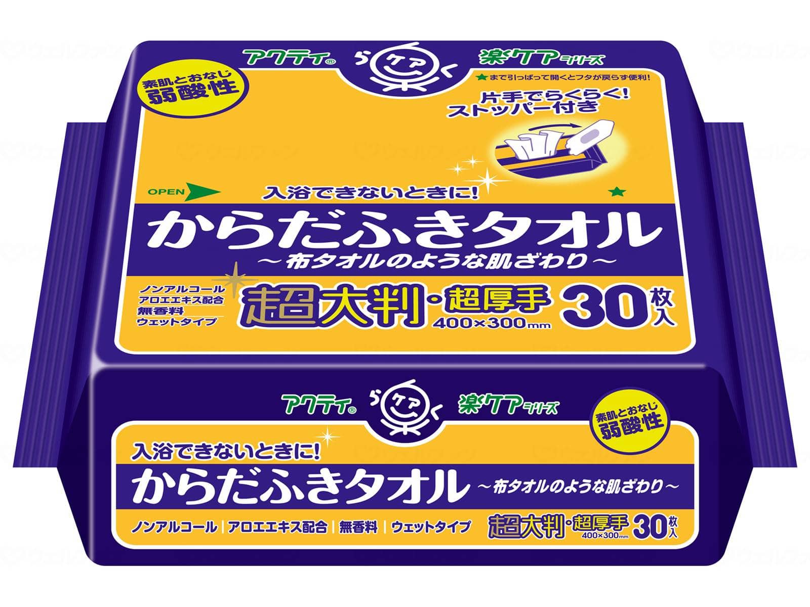 ウェルファン Tからだふきタオル 超大判・超厚手30枚/袋 1個（ご注文単位1個）【直送品】