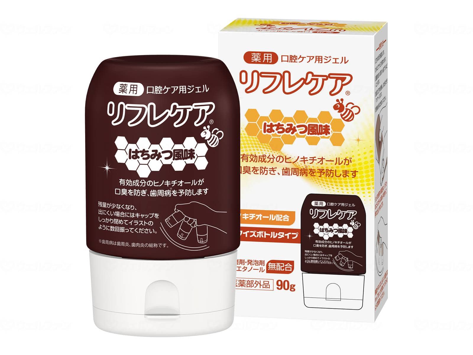 ウェルファン リフレケア /はちみつ風味/90g 1個(ご注文単位1個)【直送品】