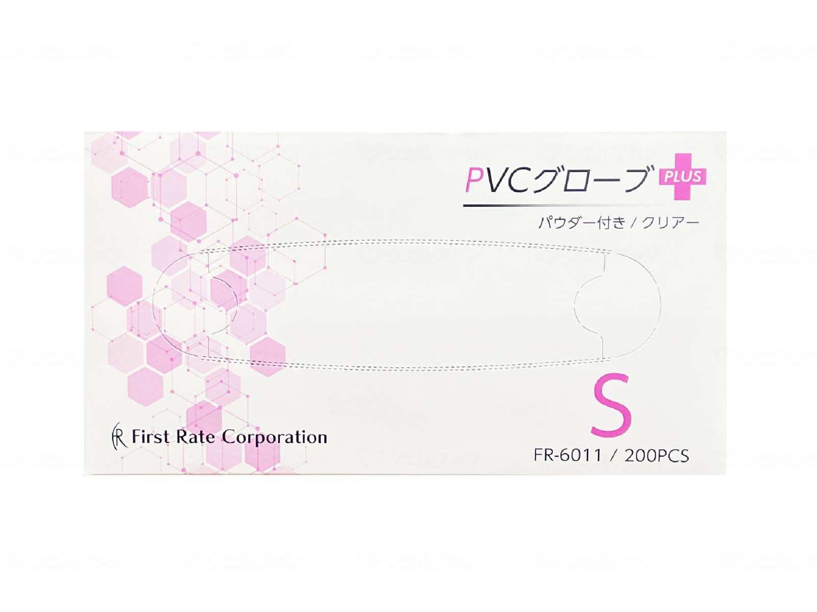 ウェルファン PVCグローブPLUS(プラス) パウダー付き/箱/S 1個(ご注文単位1個)【直送品】