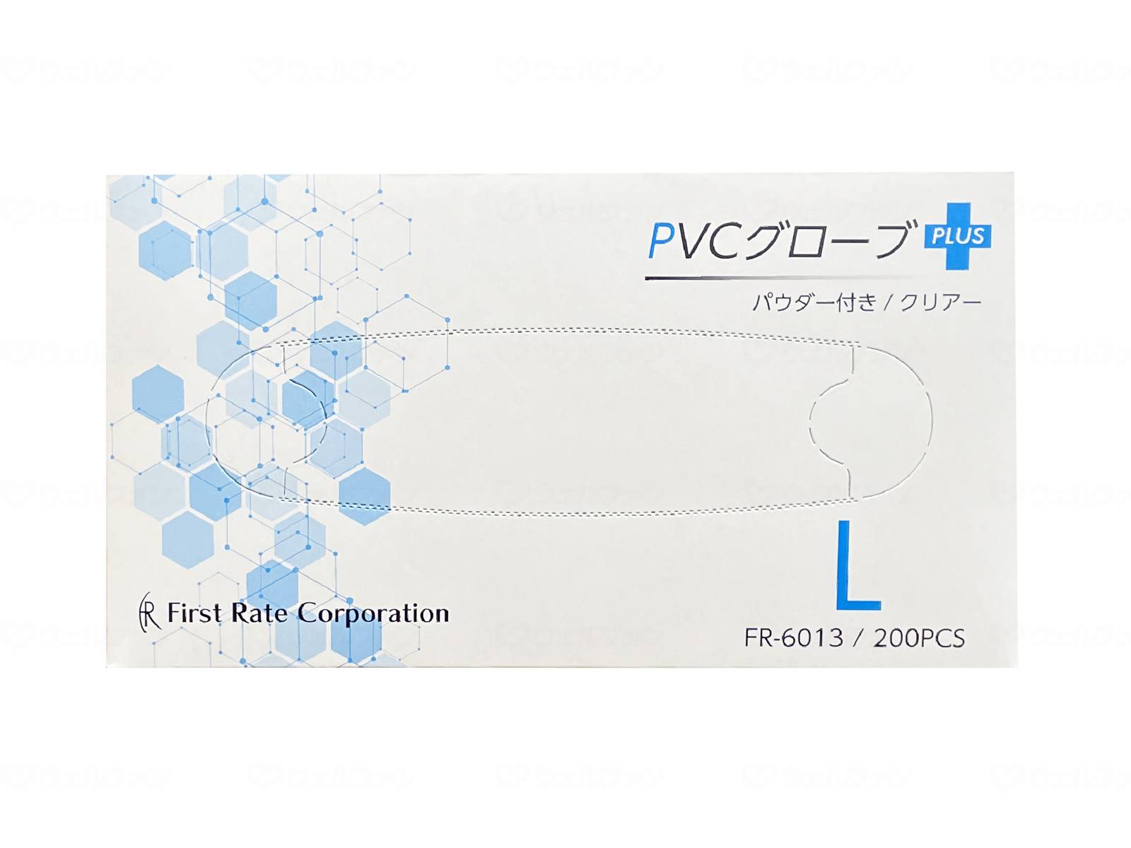 ウェルファン PVCグローブPLUS(プラス) パウダー付き/箱/L 1個(ご注文単位1個)【直送品】