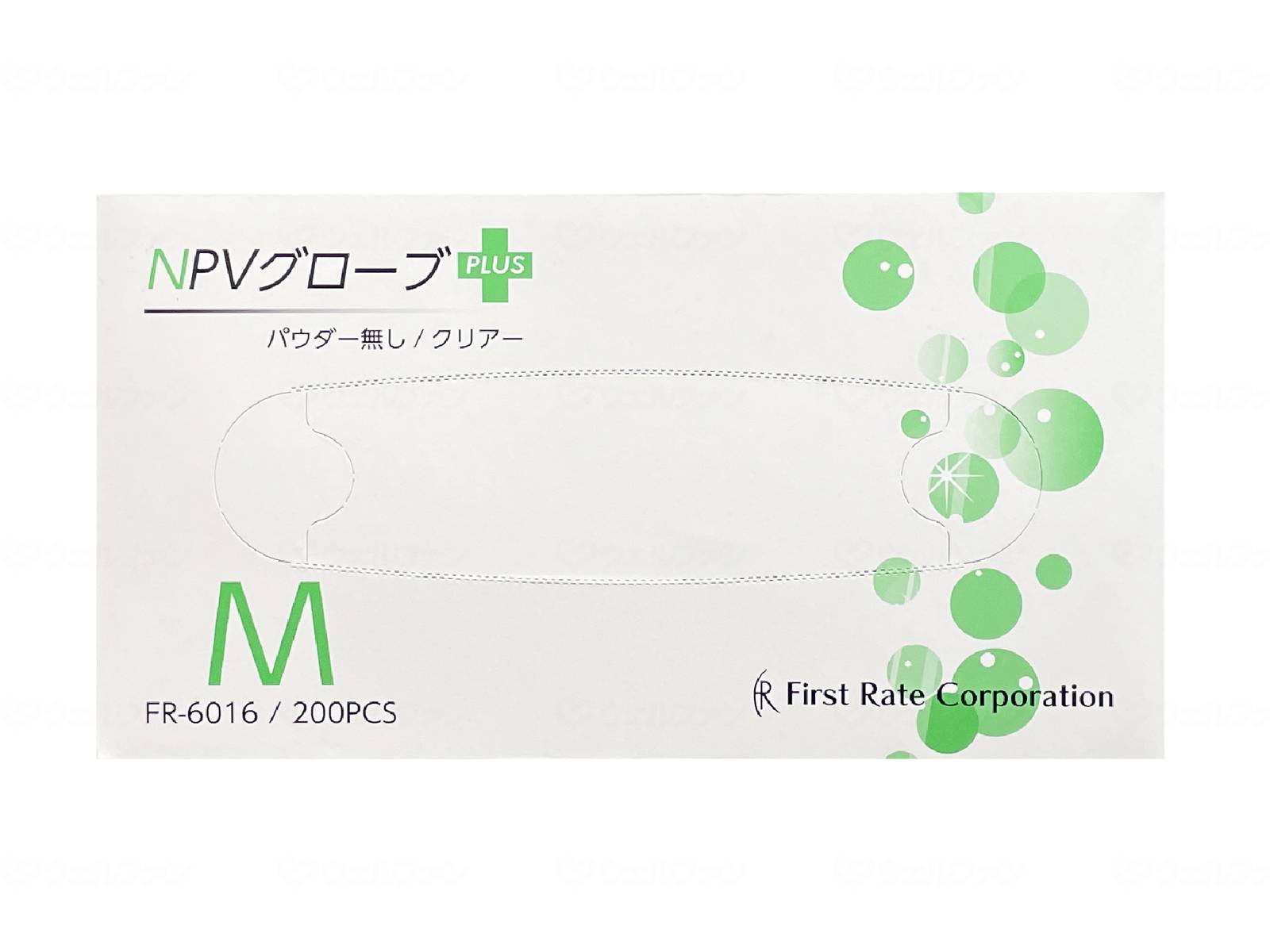 ウェルファン NPVグローブPLUS(プラス) パウダーなし/箱/M 1個(ご注文単位1個)【直送品】