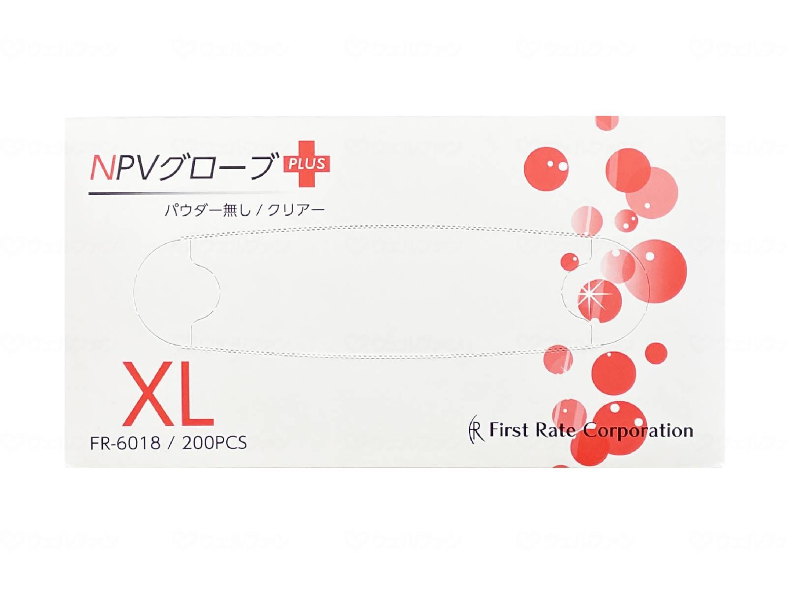 ウェルファン NPVグローブPLUS(プラス) パウダーなし/箱/XL 1個(ご注文単位1個)【直送品】