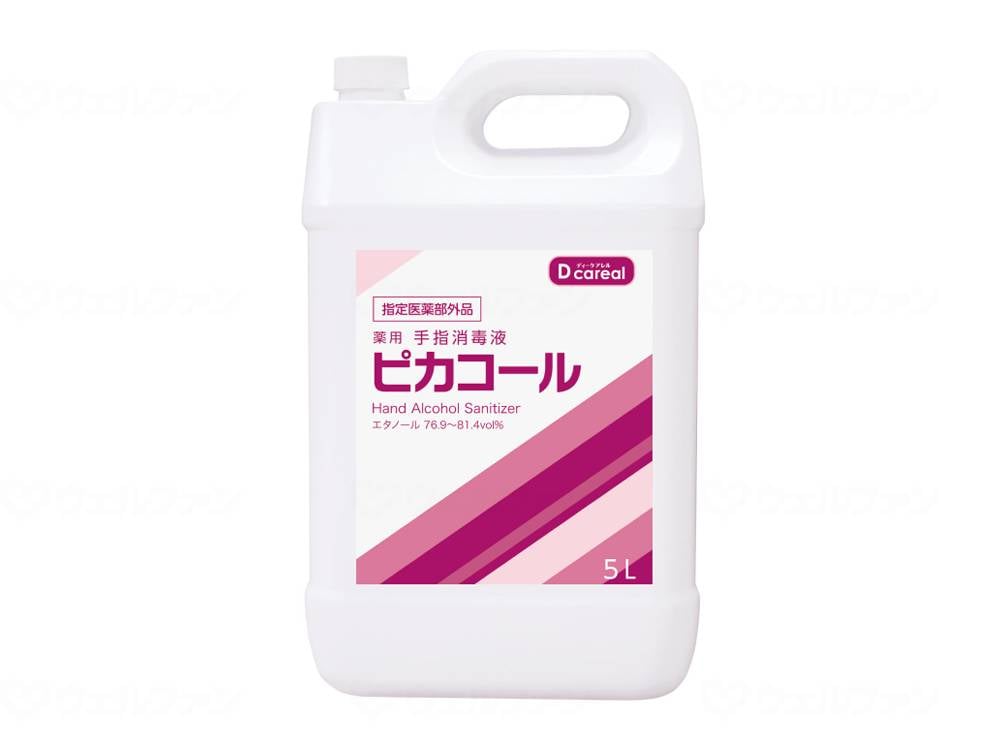 ウェルファン 薬用手指消毒液ピカコール/本/5L 1個(ご注文単位1個)【直送品】