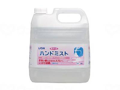 ウェルファン サニテートAハンドミスト/本/4L 1個(ご注文単位1個)【直送品】