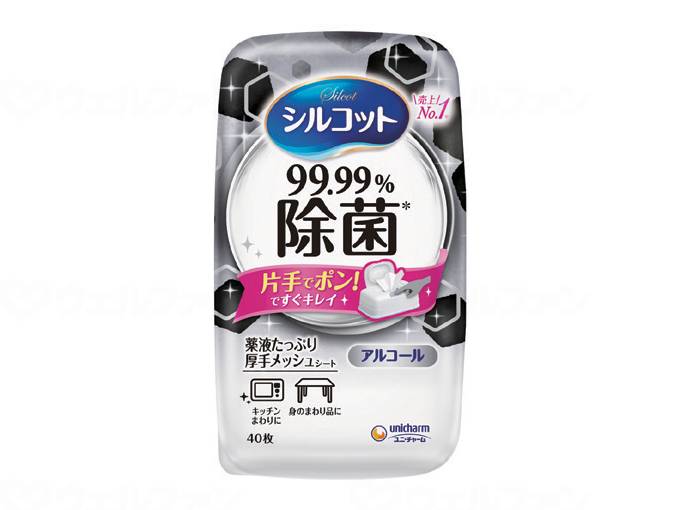 ウェルファン シルコット99.99%除菌ウェットティッシュ本体 40枚/個 1個(ご注文単位1個)【直送品】
