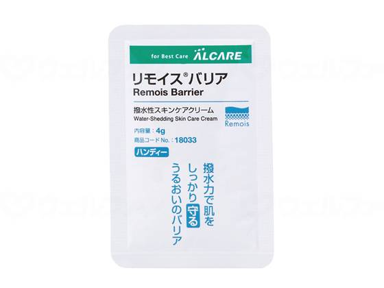 ウェルファン リモイス バリア(ハンディ・4g)20入/ハンディ- 1個(ご注文単位1個)【直送品】