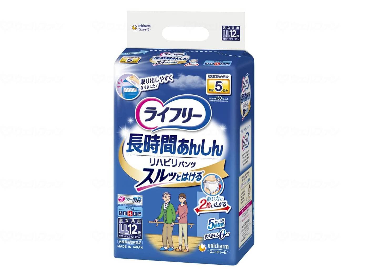 ウェルファン T長時間あんしんリハビリパンツLL12枚/袋/LL 1個(ご注文単位1個)【直送品】