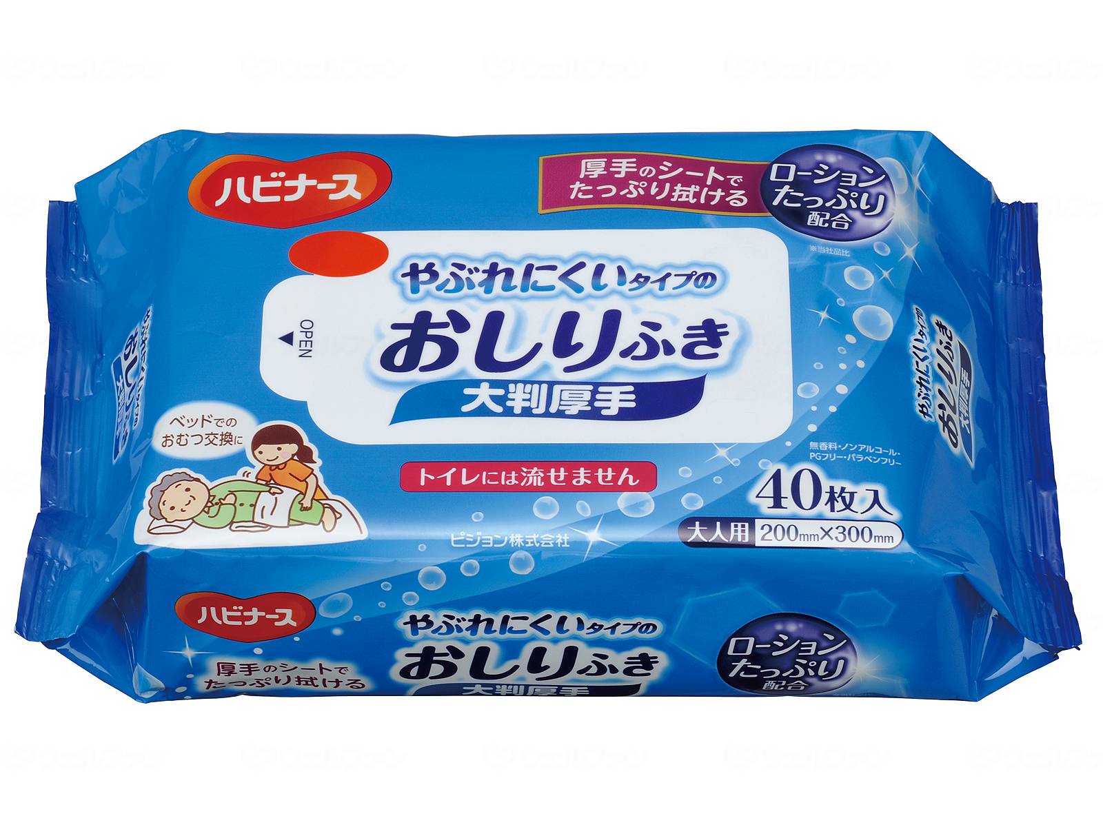 ウェルファン やぶれにくいタイプのおしりふき大判厚手/個 1個（ご注文単位1個）【直送品】