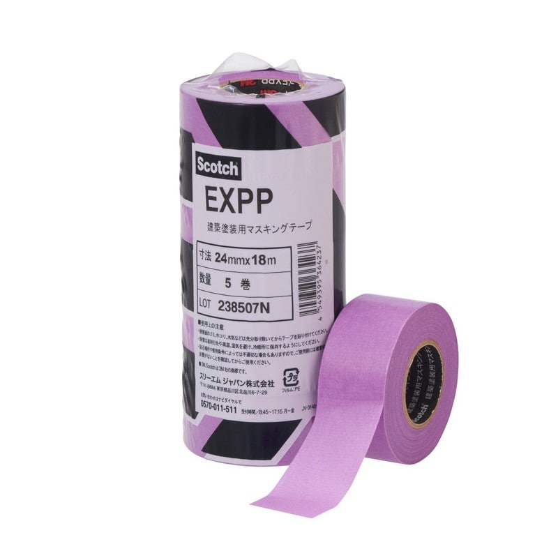 3M 9033039 EXPP-24-5 マスキングテープEXPP 1個(ご注文単位1個)【直送品】