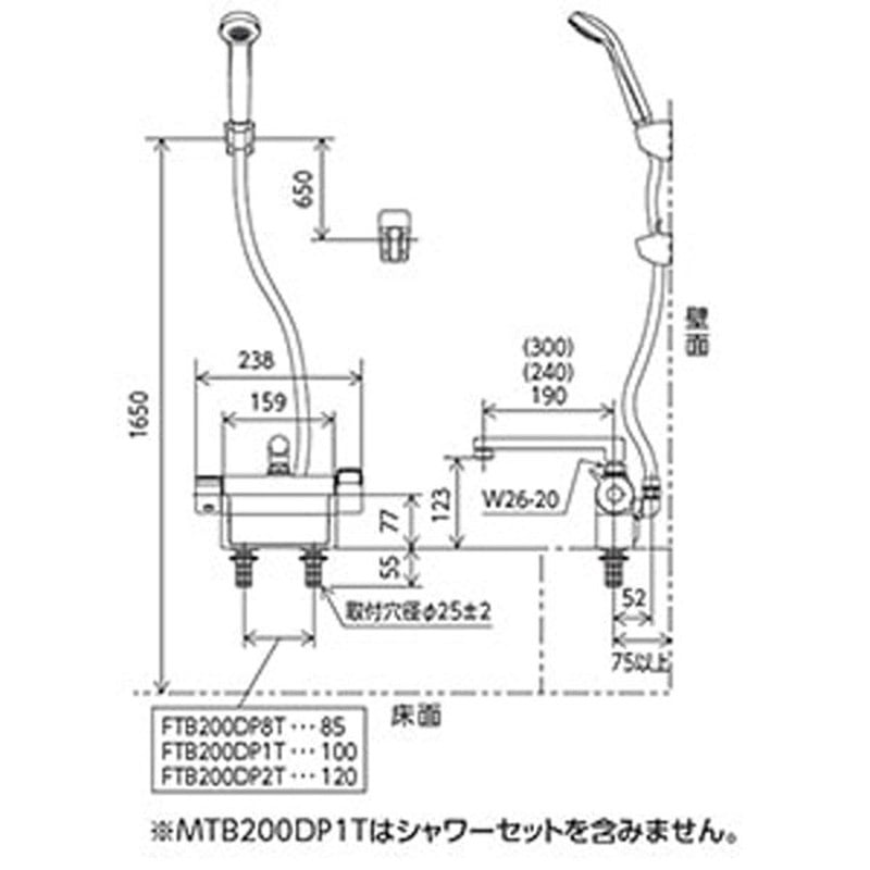 KVK 2303299 デッキ形サーモスタット式シャワー FTB200DWPFR2T 1個（ご注文単位1個）【直送品】