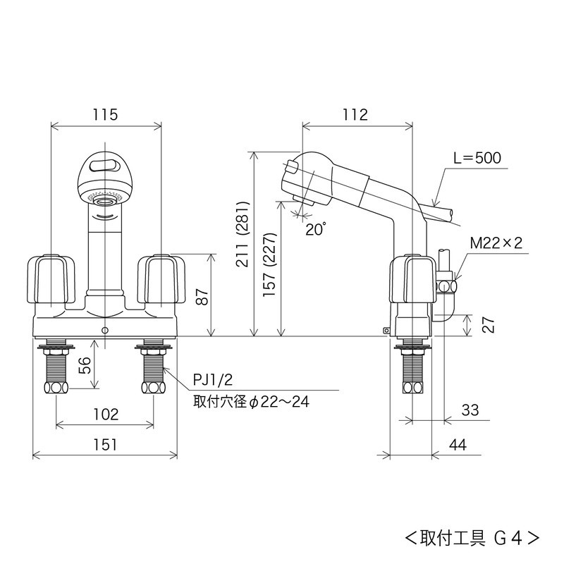 KVK 2300264 2ハンドル洗髪シャワー 栓付 KF64 1個（ご注文単位1個）【直送品】