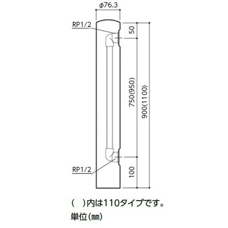 KVK 2302977 ステンレス製水栓柱 丸 H=900mm KS1405-90 1個（ご注文単位1個）【直送品】