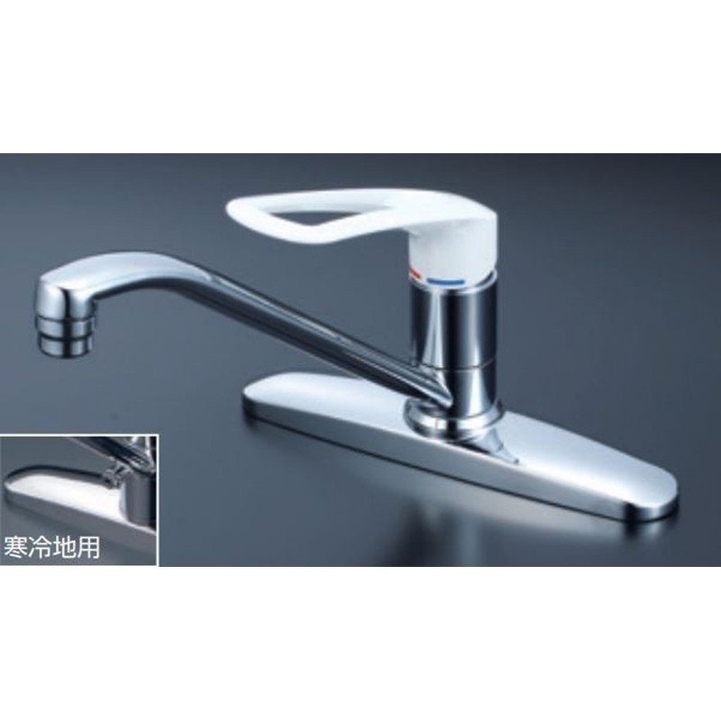 KVK 2302407 寒 流台混合栓 長尺 KM5091ZC2 1個(ご注文単位1個)【直送品】