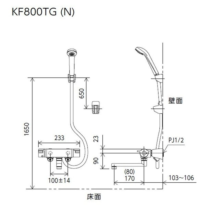 KVK 2302825 寒サーモスタット式シャワー・スカートソケット仕様 KF800WTG 1個（ご注文単位1個）【直送品】