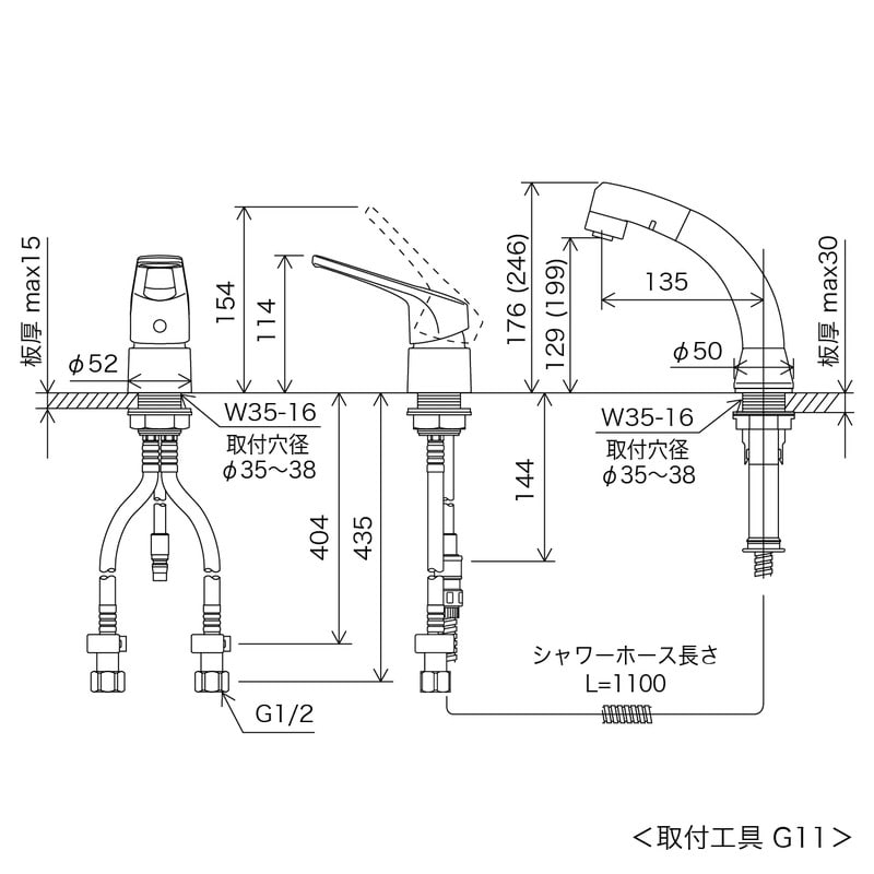 KVK 2302240 シングルレバー式洗髪シャワーeレバー KM8007EC 1個（ご注文単位1個）【直送品】