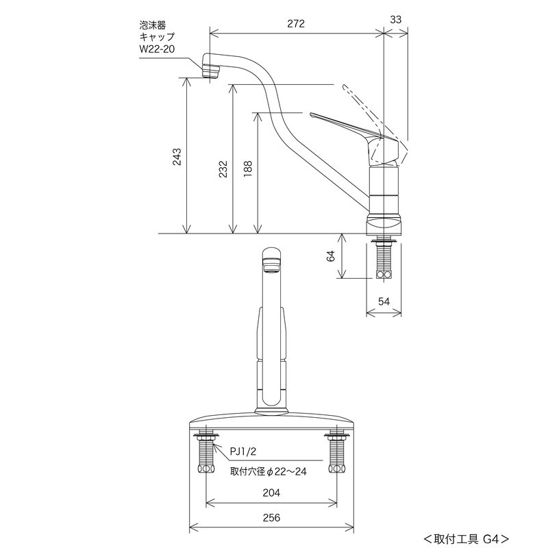 KVK 2302406 流台混合栓 eレバー KM5091THEC 1個（ご注文単位1個）【直送品】