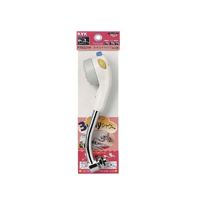 KVK 2301483 3wayアクアハーモニー13 1/2 200 PZ822AH 1個（ご注文単位1個）【直送品】