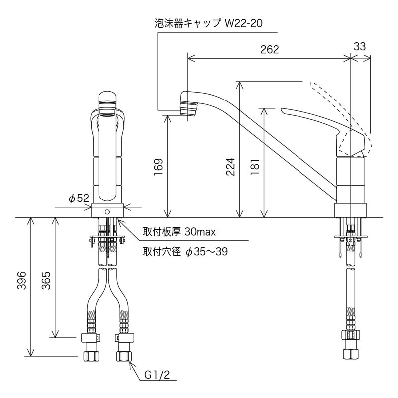 KVK 2300664 流し台混合栓 KM5011JT 1個(ご注文単位1個)【直送品】