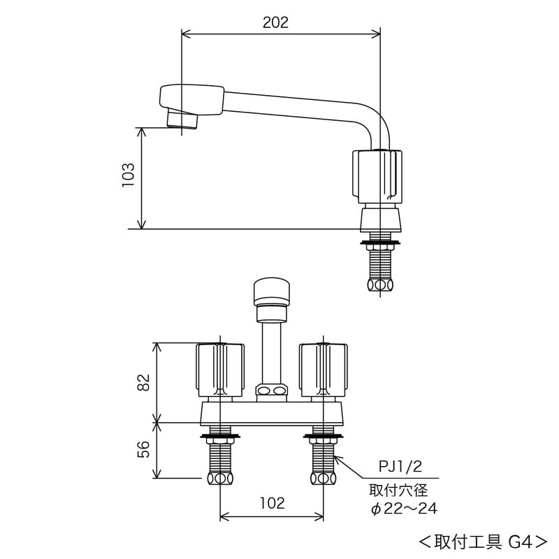 KVK 2302585 2ハンドル混合栓 KM17GN 1個(ご注文単位1個)【直送品】