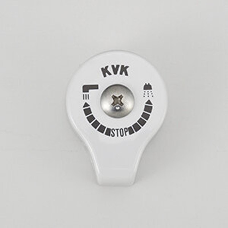 KVK 2303008 吐水切換レバーハンドル Z45B 1個(ご注文単位1個)【直送品】