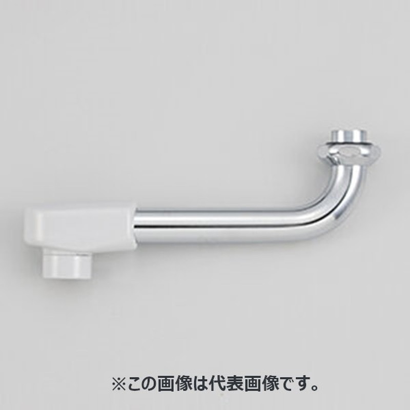 KVK 2303022 樹脂キャップ付自在パイプ203/4用 240mm Z525B-24 1個（ご注文単位1個）【直送品】