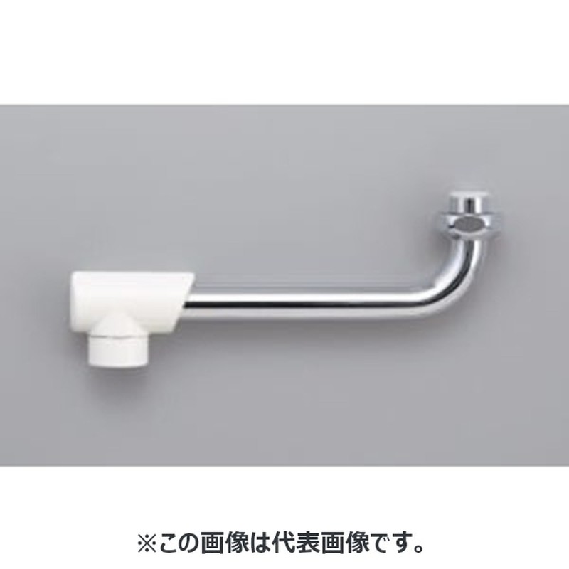 KVK 2303045 樹脂キャップ付自在パイプ131/2300mm Z422213-30 1個（ご注文単位1個）【直送品】