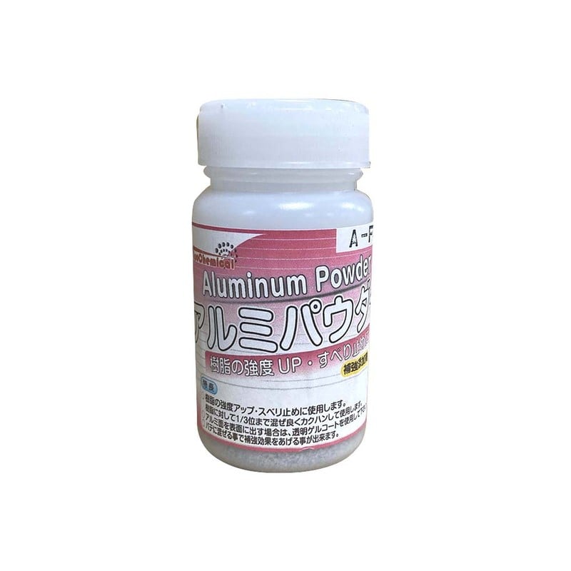 Ouchi工房 9041261 EpoChemical アルミパウダー 180g FRPZ-007-00180 1個（ご注文単位1個）【直送品】