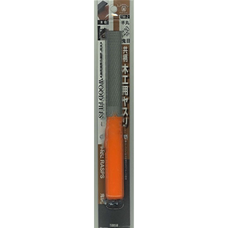 TSUBOSAN 4352838 共柄木工用ヤスリ 半丸 鬼目 110mm TM-2 1個(ご注文単位1個)【直送品】