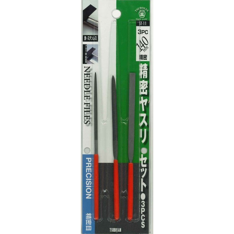 TSUBOSAN 4352934 精密ヤスリ3種セット 平/半丸/丸 ST-11 1個(ご注文単位1個)【直送品】