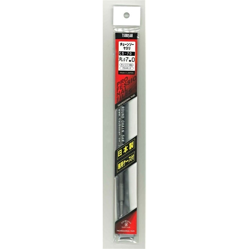 TSUBOSAN 9990507 チェーンソーヤスリ φ7.0mm 1個(ご注文単位1個)【直送品】