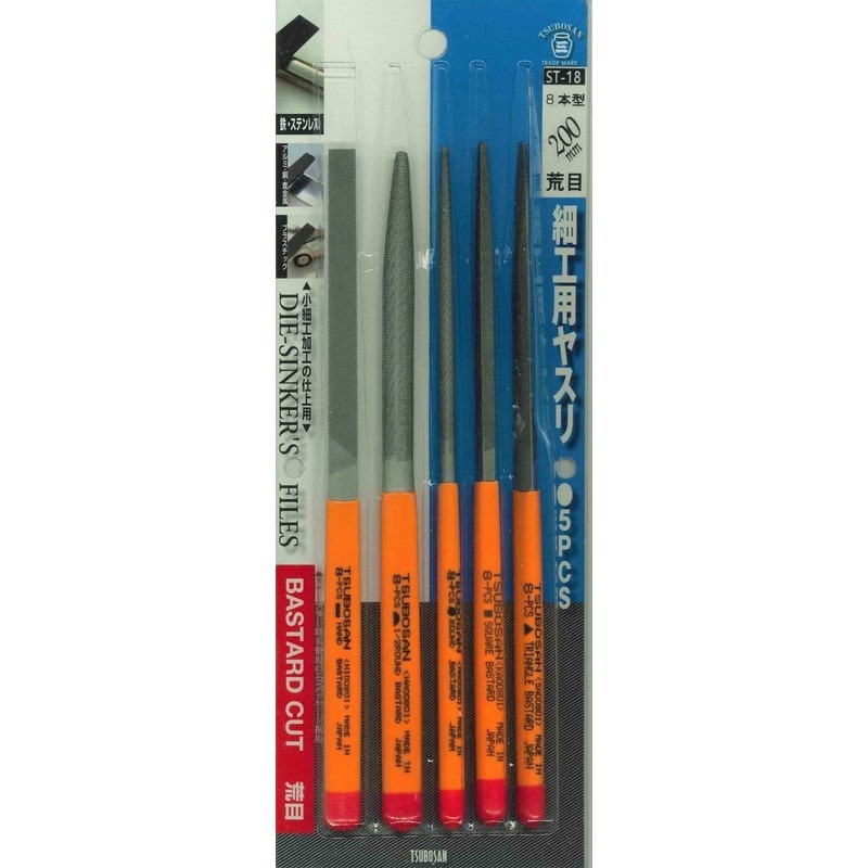 TSUBOSAN 4352847 細工用ヤスリセット 荒目 8本型 ST-18 1個(ご注文単位1個)【直送品】