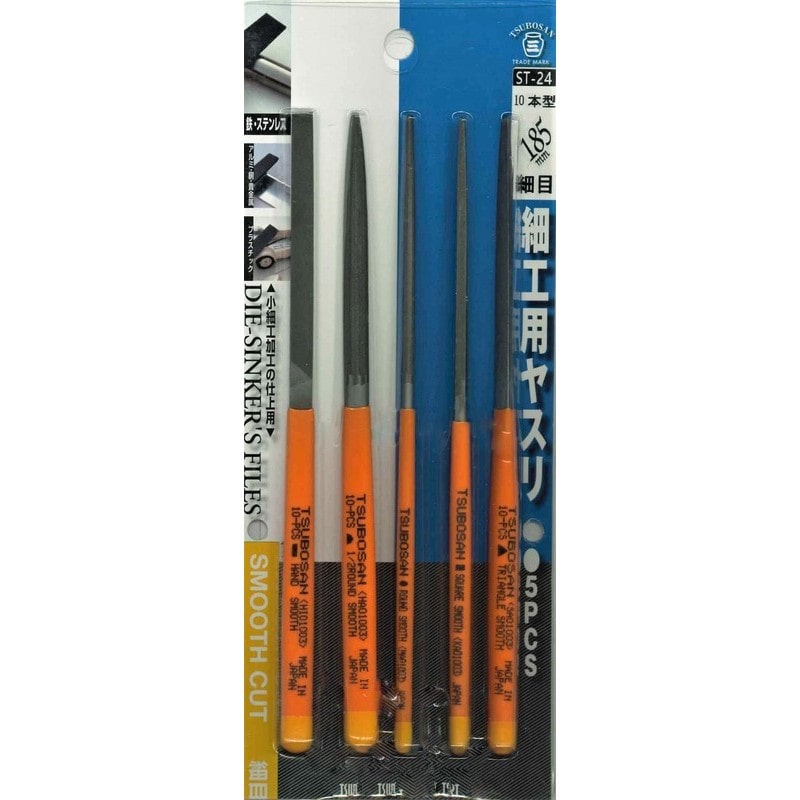 TSUBOSAN 4352852 細工用ヤスリセット 細目 10本型 ST-24 1個(ご注文単位1個)【直送品】