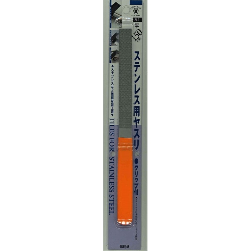 TSUBOSAN 4352997 ステンレス用ヤスリ 平 トリカット 150mm SL-1 1個(ご注文単位1個)【直送品】