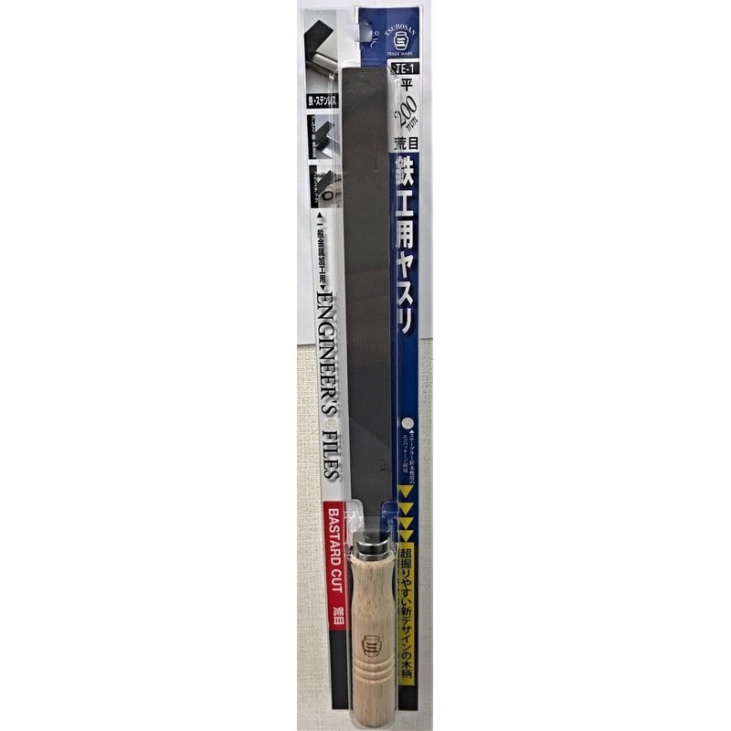 TSUBOSAN 4352856 鉄工用ヤスリ木柄付き 平 荒目 200mm TE-1 1個(ご注文単位1個)【直送品】