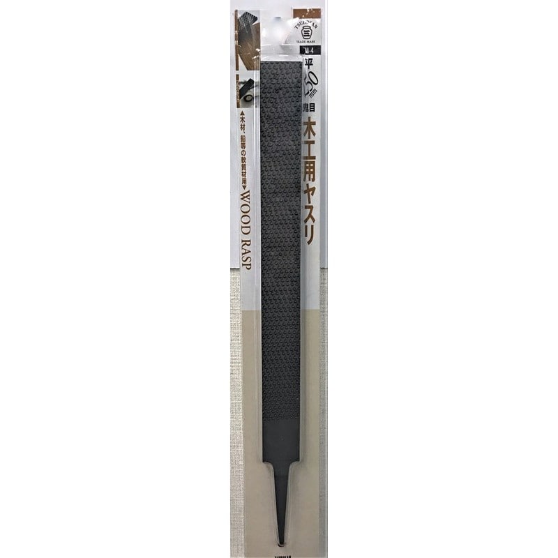 TSUBOSAN 4343701 木工用ヤスリ 平 鬼目 250mm #342654 1個(ご注文単位1個)【直送品】