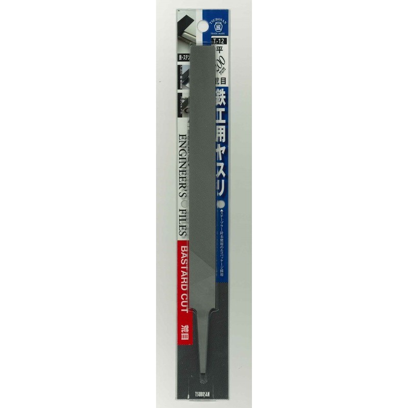 TSUBOSAN 4343667 鉄工用ヤスリ 平 荒目 200mm #342612 1個(ご注文単位1個)【直送品】