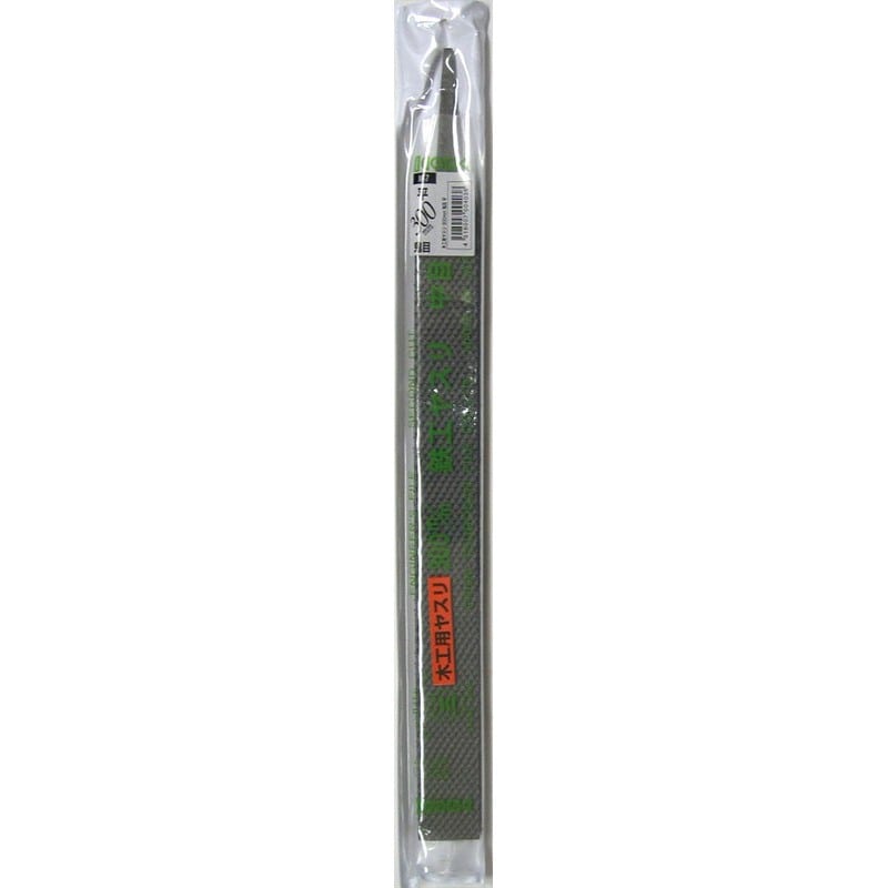 TSUBOSAN 4343703 木工用ヤスリ 平 鬼目 300mm #342657 1個(ご注文単位1個)【直送品】