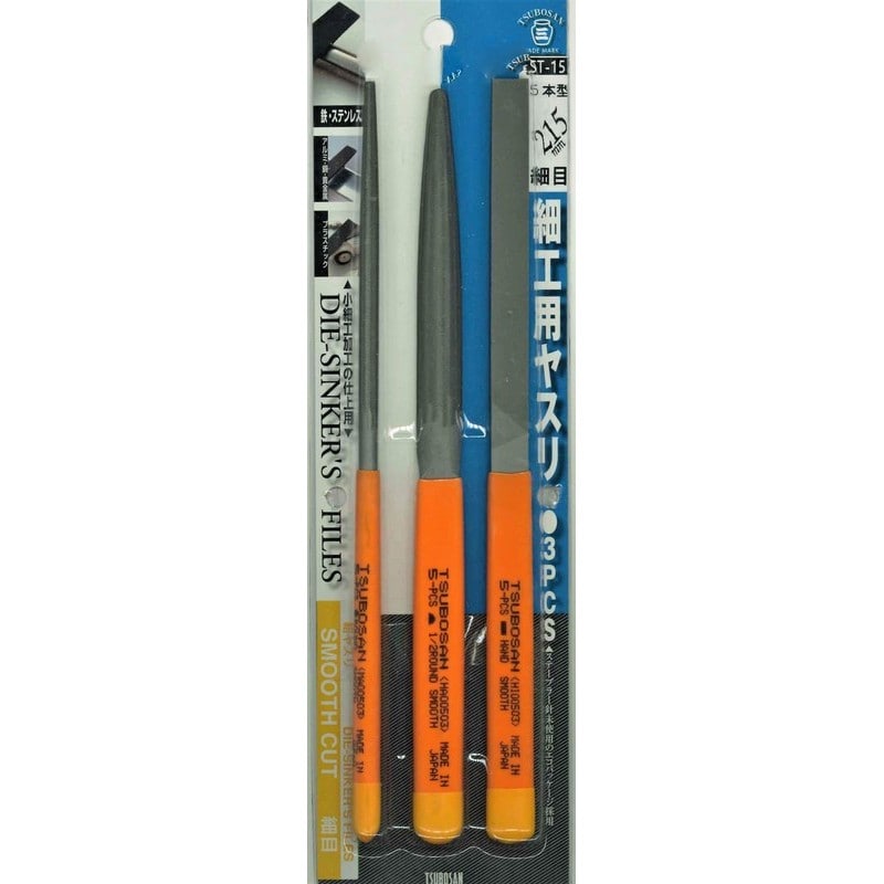TSUBOSAN 4352844 細工用ヤスリセット 平/半丸/丸 細目 5本型 ST-15 1個(ご注文単位1個)【直送品】