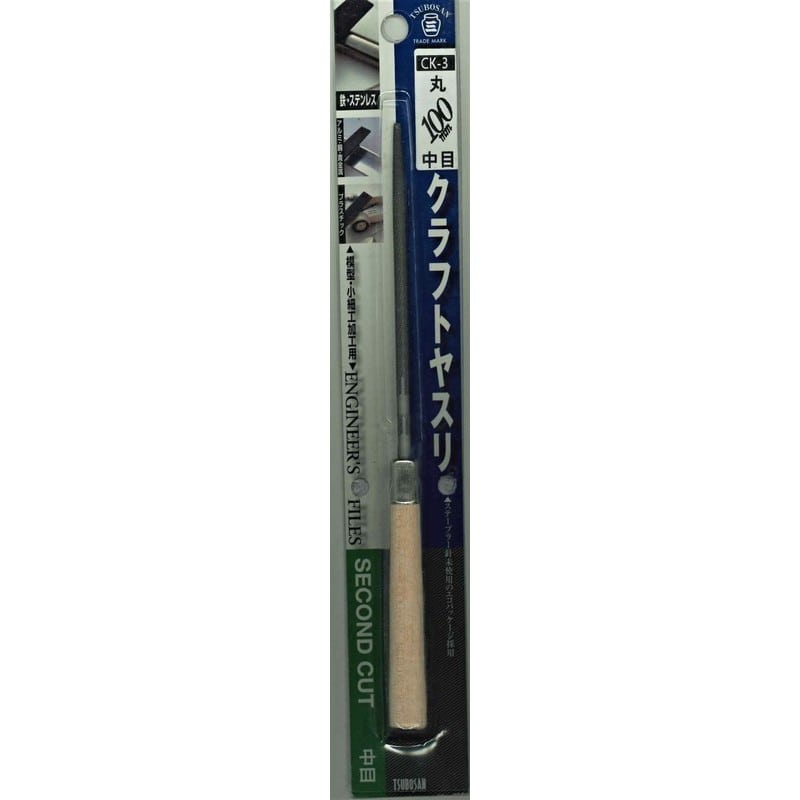 TSUBOSAN 4352886 クラフトヤスリ 丸 中目 100mm CK-3 1個（ご注文単位1個）【直送品】