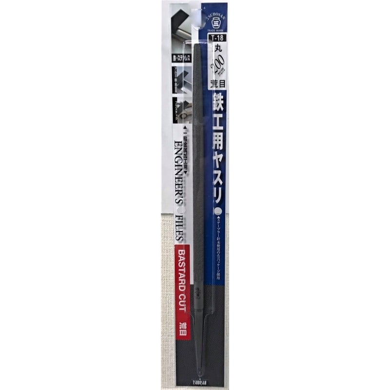 TSUBOSAN 4343672 鉄工用ヤスリ 丸 荒目 200mm #342618 1個(ご注文単位1個)【直送品】