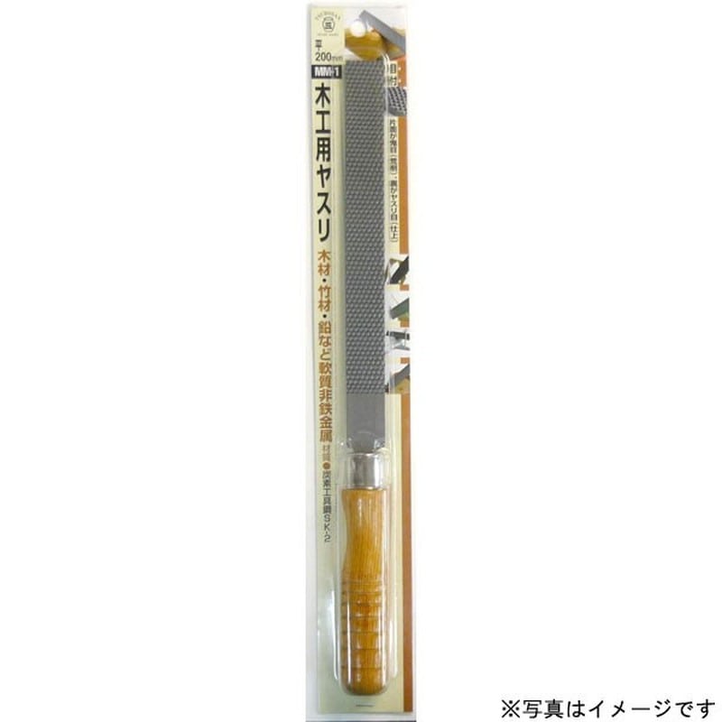 TSUBOSAN 4343708 ツボサン 木柄木工ヤスリ半丸 #342967 1個(ご注文単位1個)【直送品】