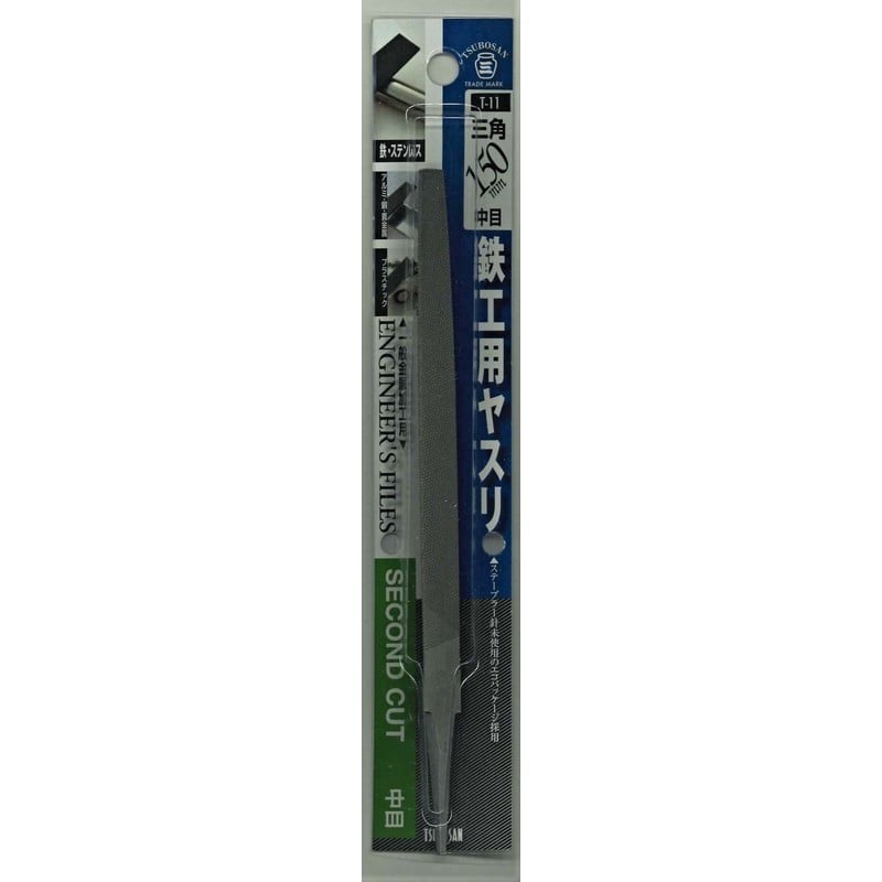 TSUBOSAN 4352865 鉄工用ヤスリ 三角 中目 150mm T-11 1個(ご注文単位1個)【直送品】