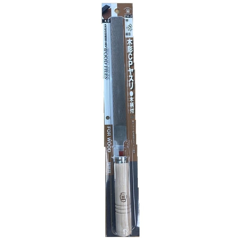TSUBOSAN 4352981 木彫CPヤスリ 平 細目 200mm TM-20 1個(ご注文単位1個)【直送品】