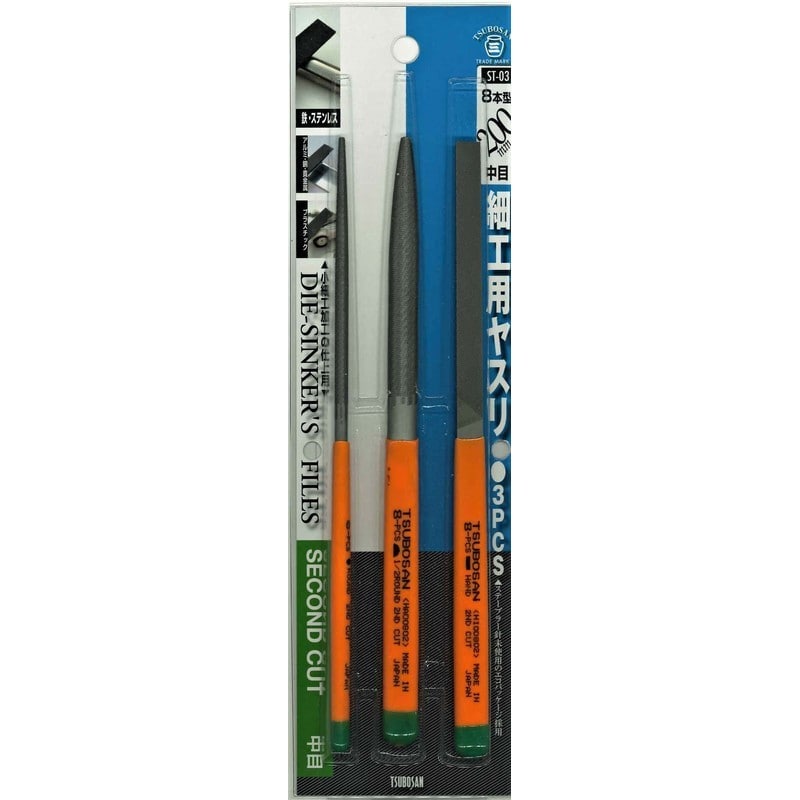 TSUBOSAN 4352898 細工用ヤスリセット 平/半丸/丸 中目 8本型 ST-03 1個(ご注文単位1個)【直送品】