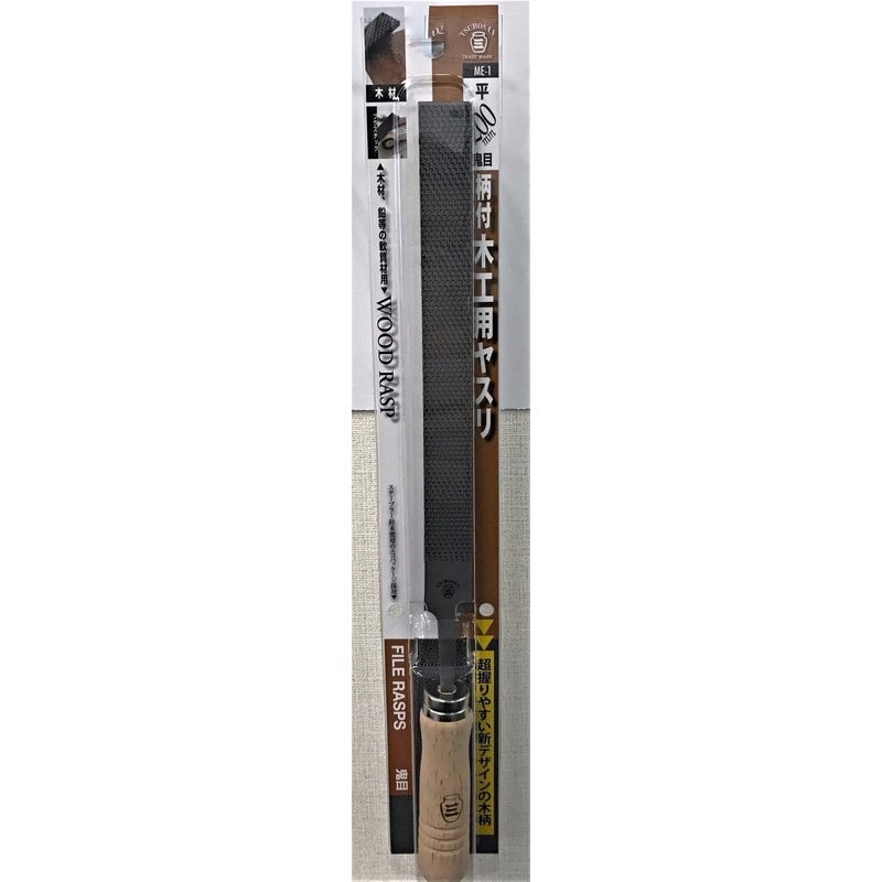 TSUBOSAN 4352990 柄付木工用ヤスリ 平 鬼目 200mm ME-1 1個(ご注文単位1個)【直送品】