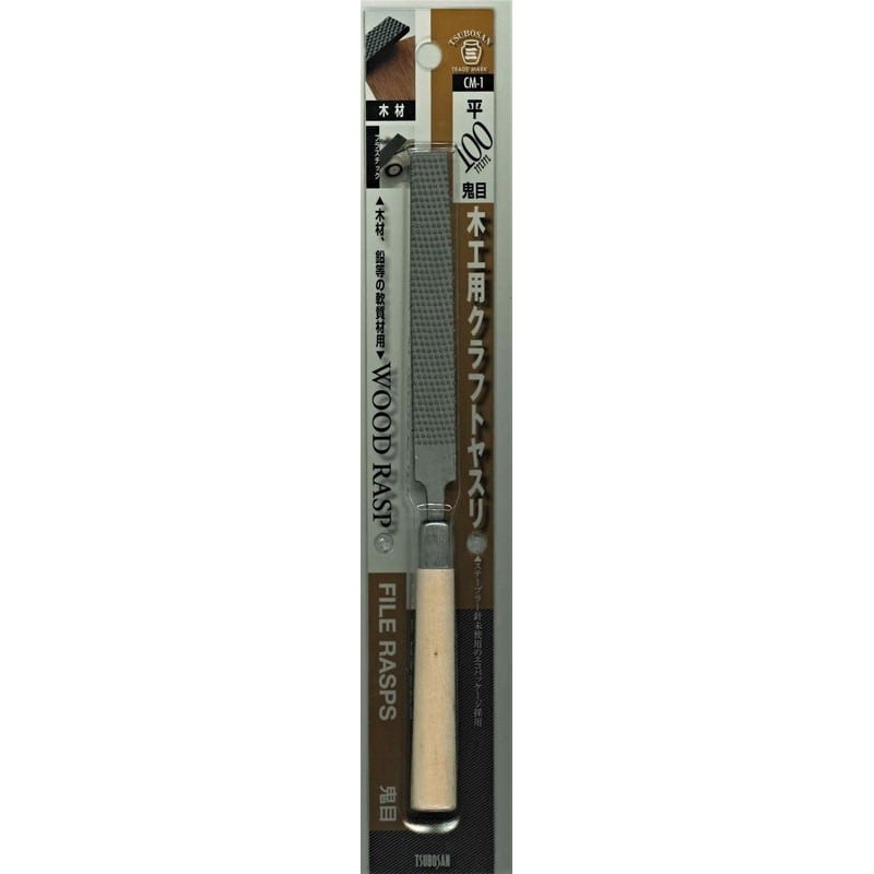 TSUBOSAN 4352971 木工用クラフトヤスリ 平 鬼目 100mm CM-1 1個(ご注文単位1個)【直送品】