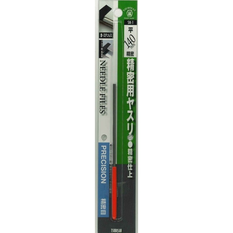 TSUBOSAN 4343718 精密ヤスリ 平 #342921 1個(ご注文単位1個)【直送品】