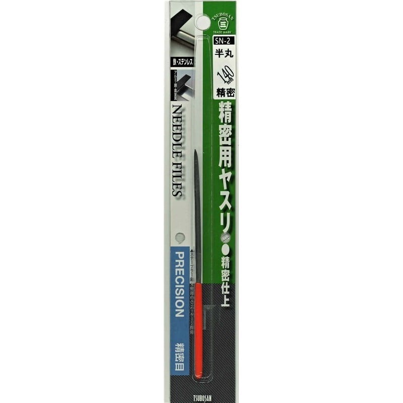 TSUBOSAN 4343719 精密ヤスリ 半丸 #342922 1個(ご注文単位1個)【直送品】