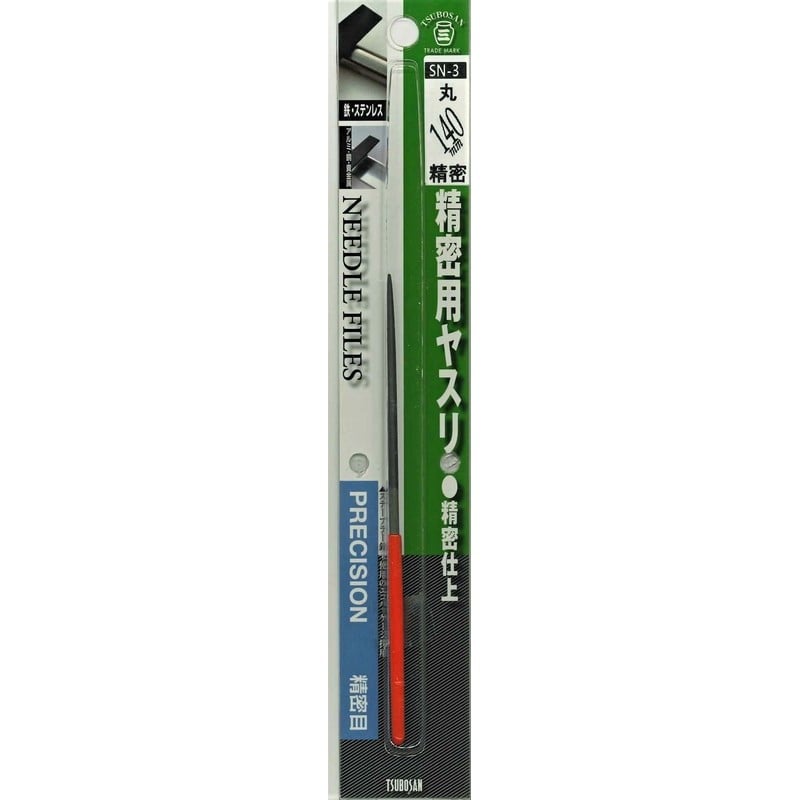 TSUBOSAN 4343720 精密ヤスリ 丸 #342923 1個(ご注文単位1個)【直送品】